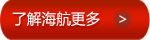 &#20048;&#21160;&#23448;&#26041;&#31471;&#32593;&#39029;&#29256;&#45;&#20048;&#21160;&#40;&#20013;&#22269;&#41;